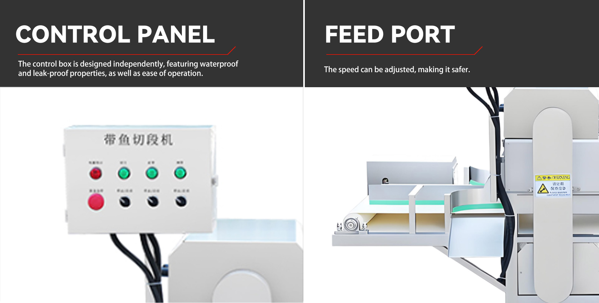 链板式切段机英文_01 (7) 链板式切段机英文_01 (7)