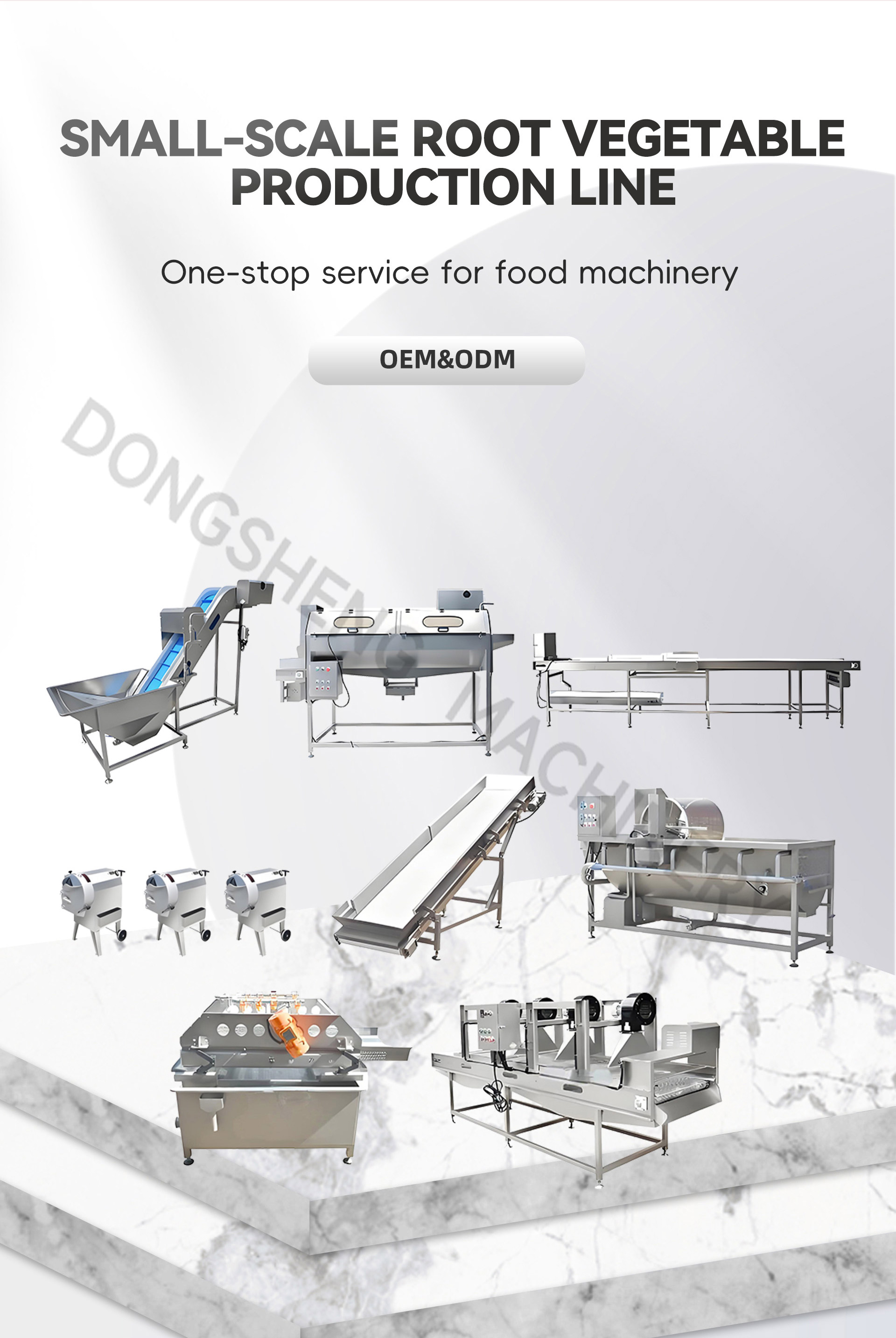 小型根茎类流水线英文1