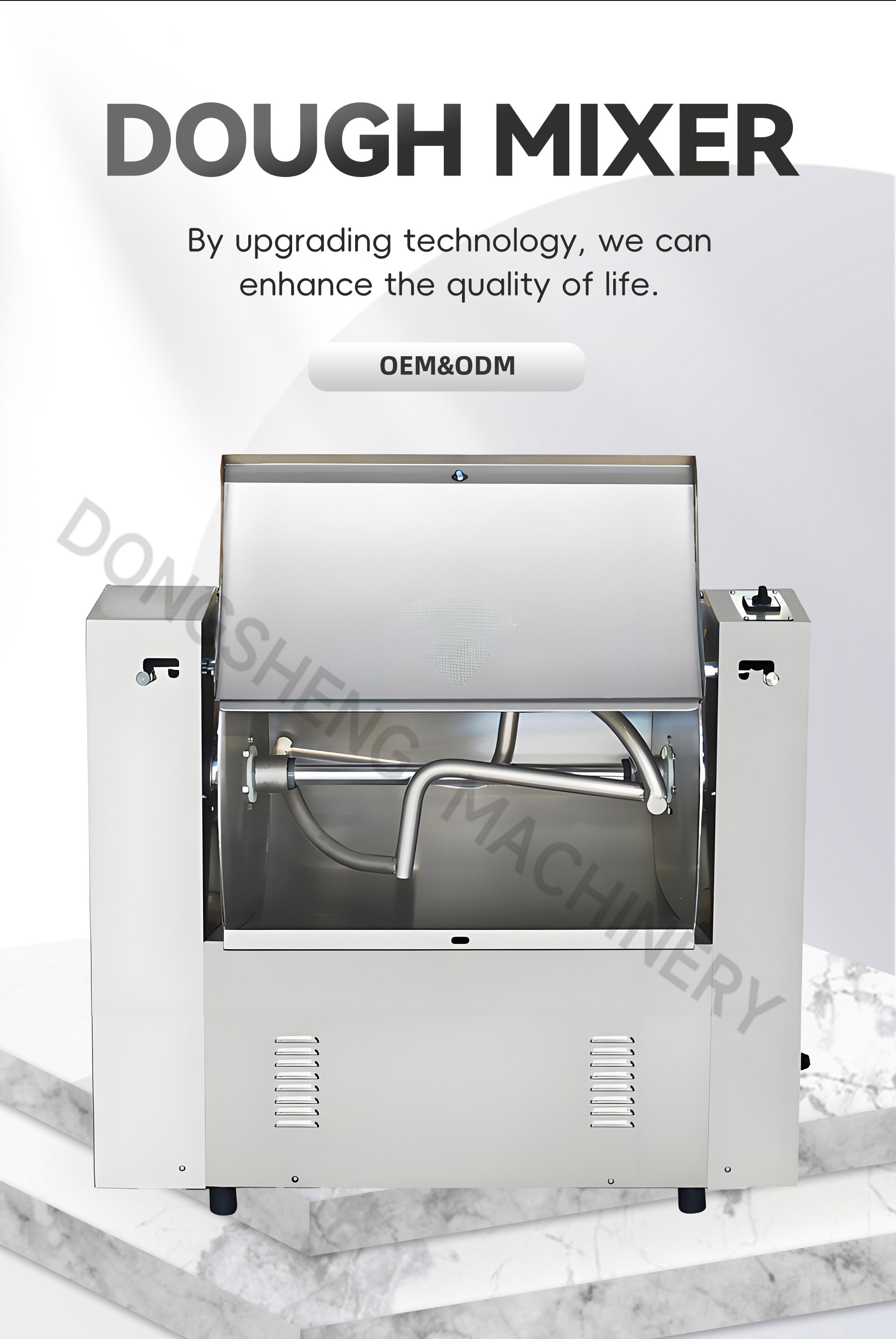 5和面机英文_01 5和面机英文_01