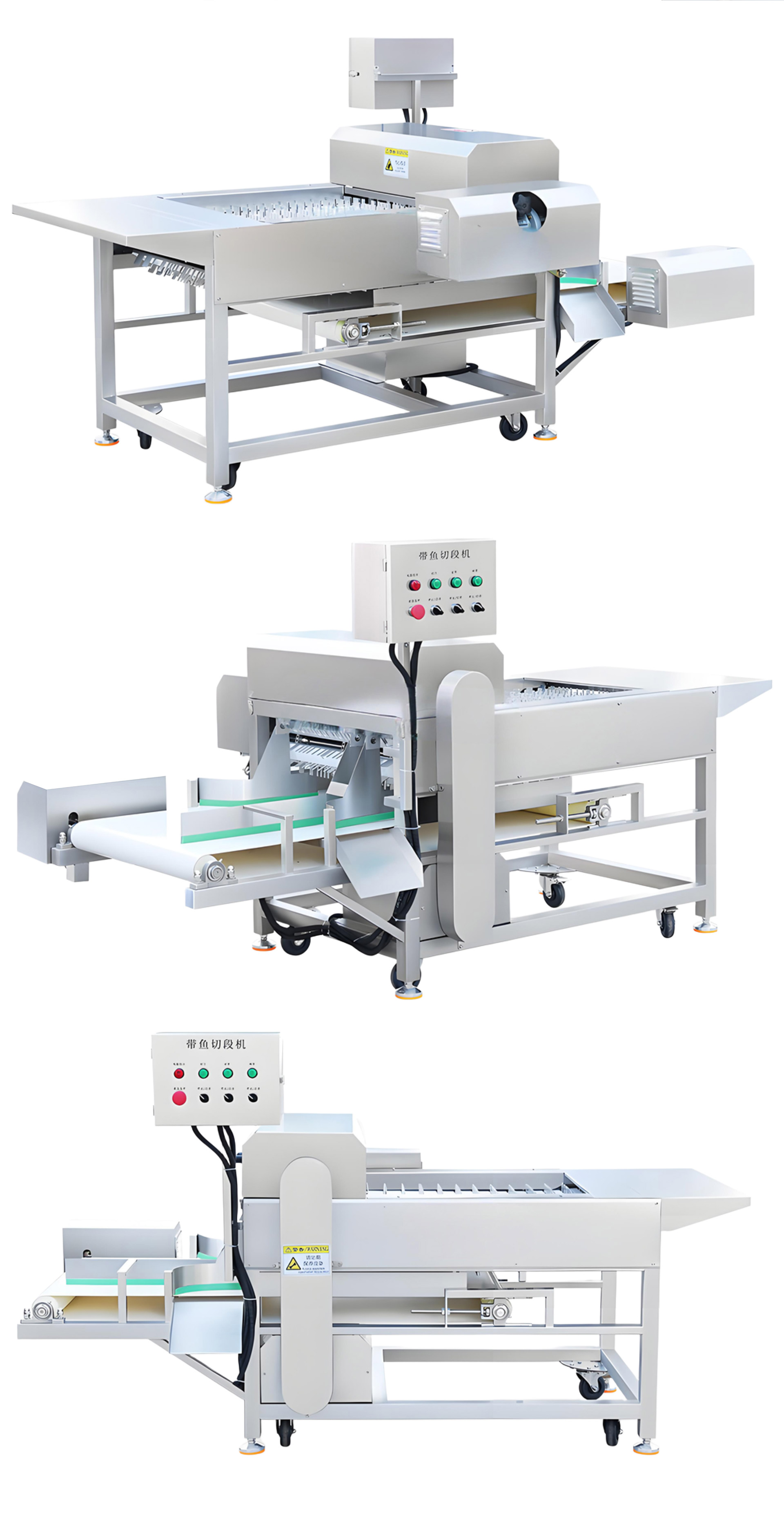 链板式切段机英文_01 (8) 链板式切段机英文_01 (8)