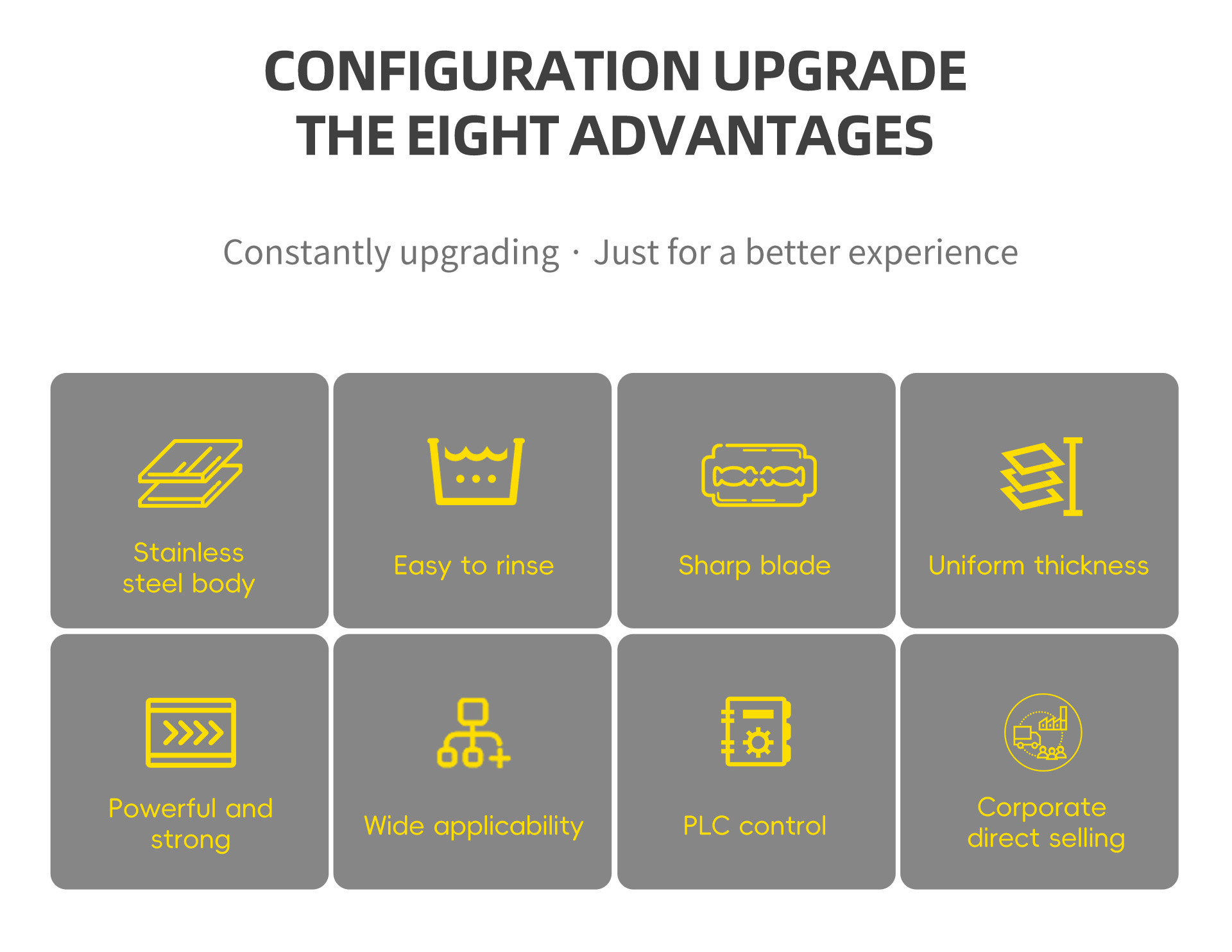 小型根茎类流水线英文3