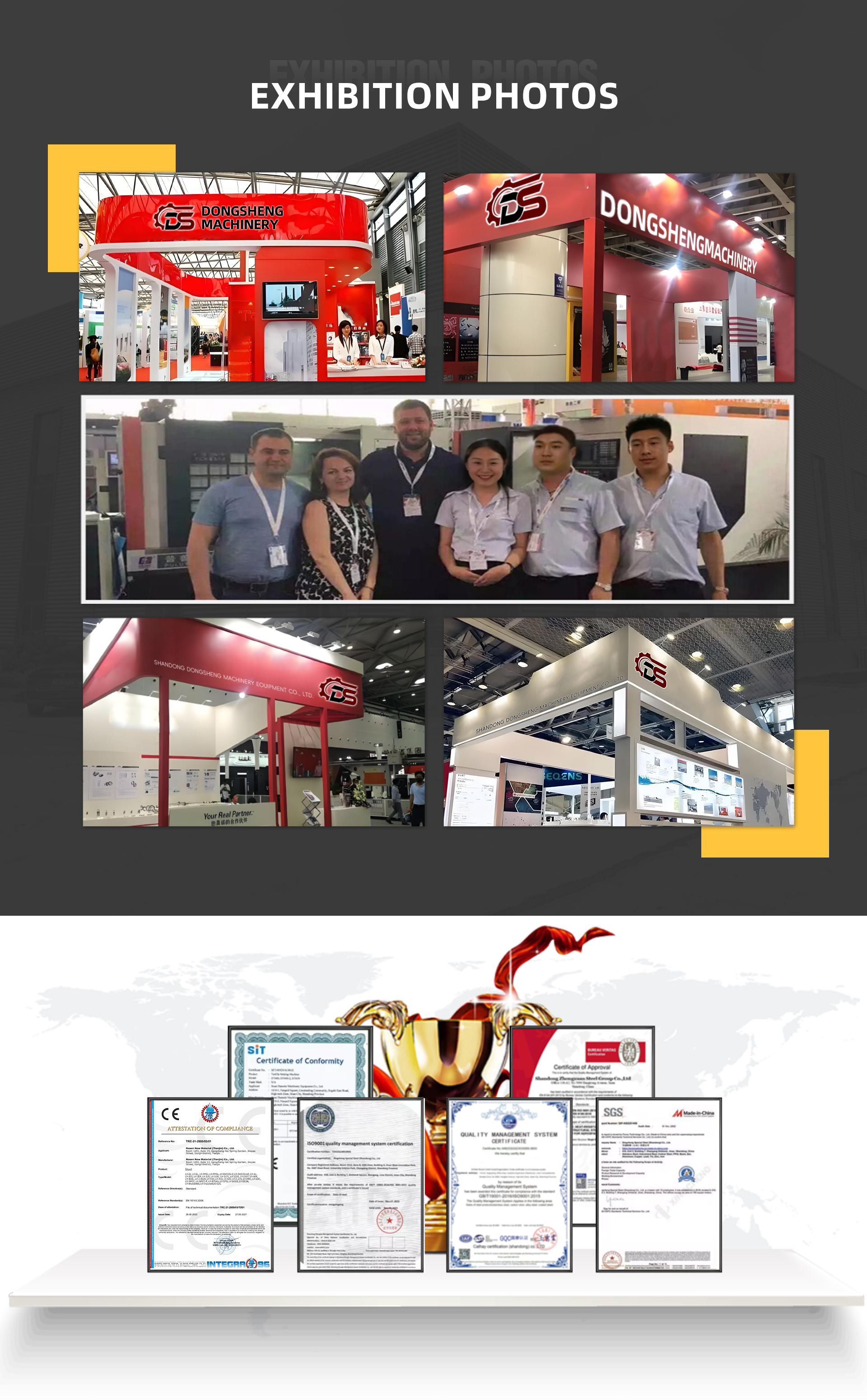 东昇落地页底版切图 (2) 东昇落地页底版切图 (2)