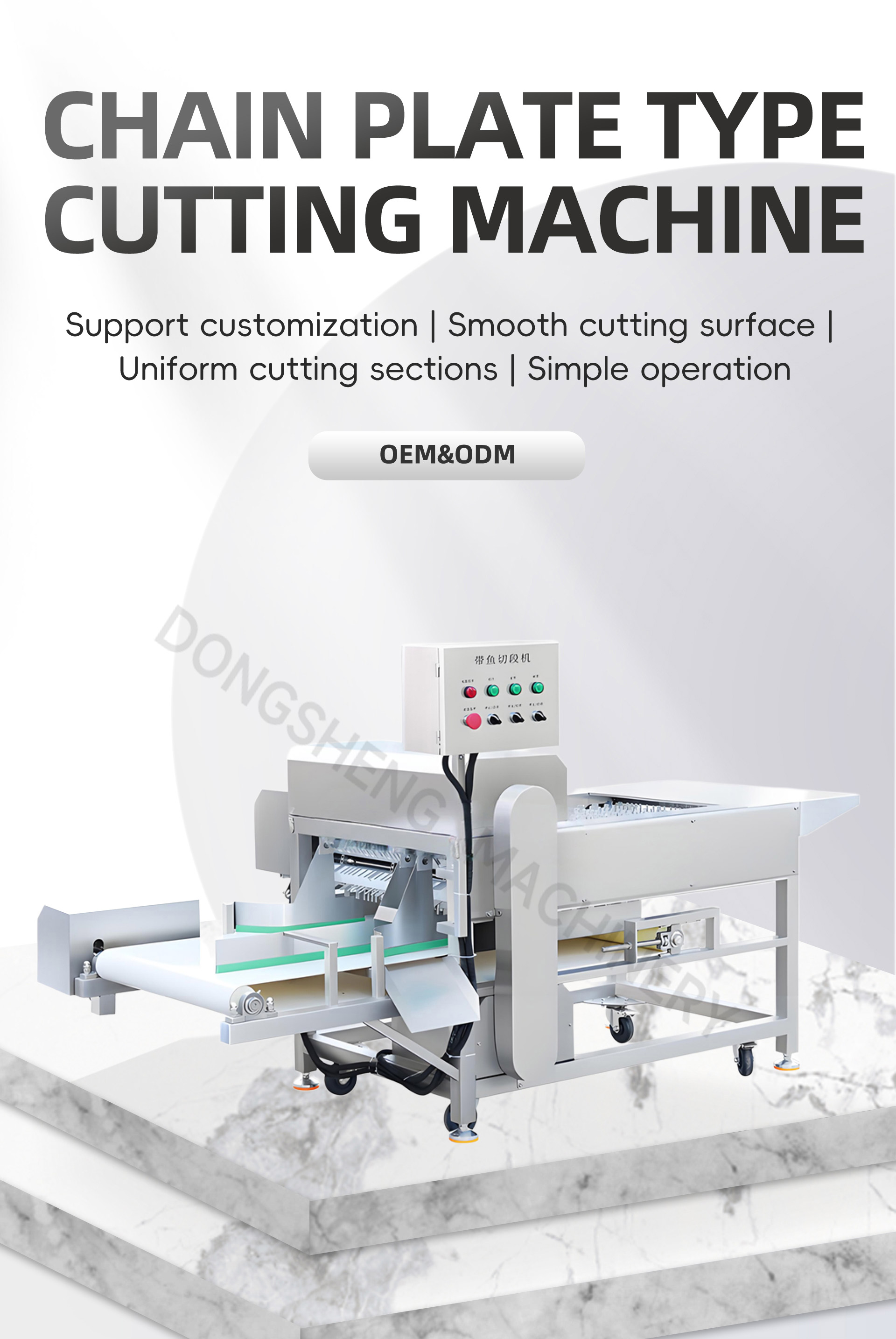 链板式切段机英文_01-(1) 链板式切段机英文_01-(1)