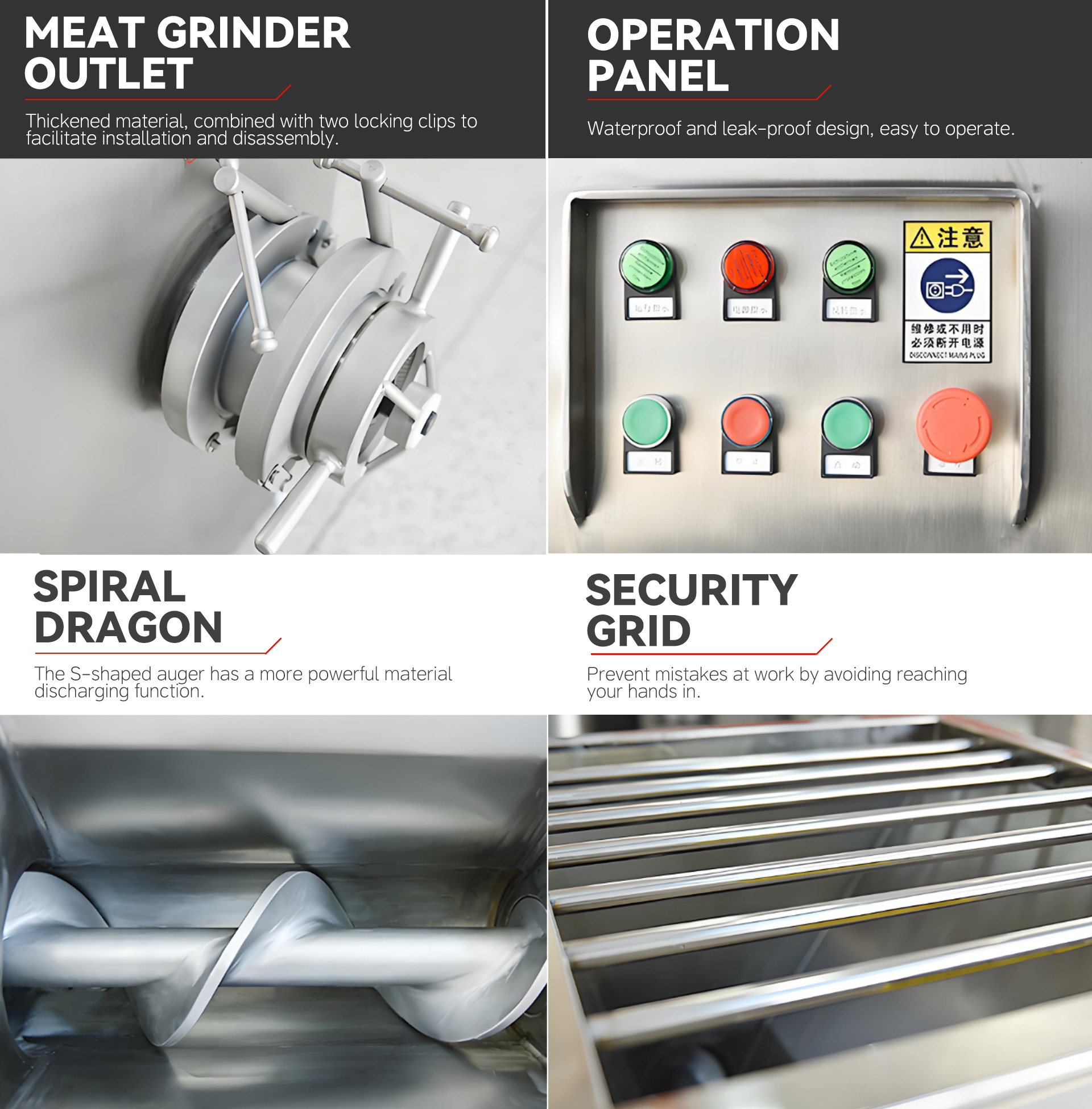 4.120绞肉机英文-拷贝_07 4.120绞肉机英文-拷贝_07