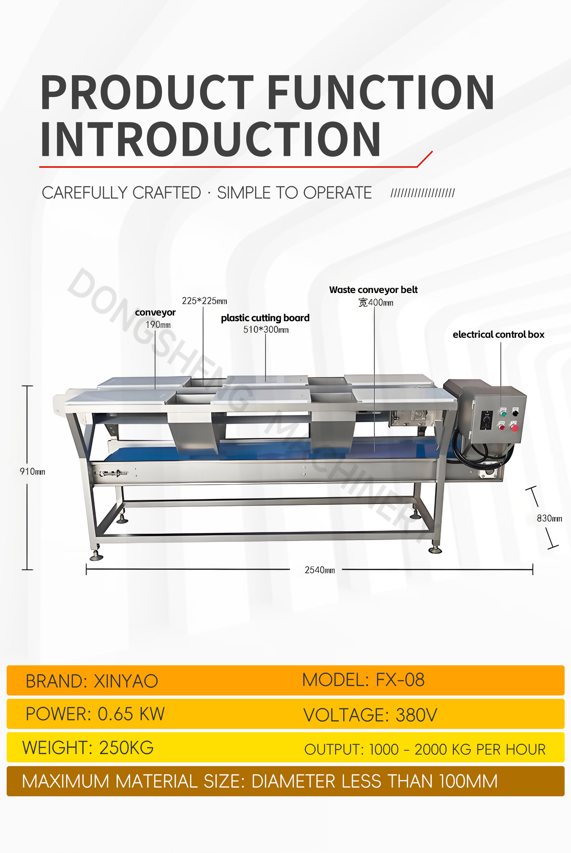 双层分选机详情页英文_05