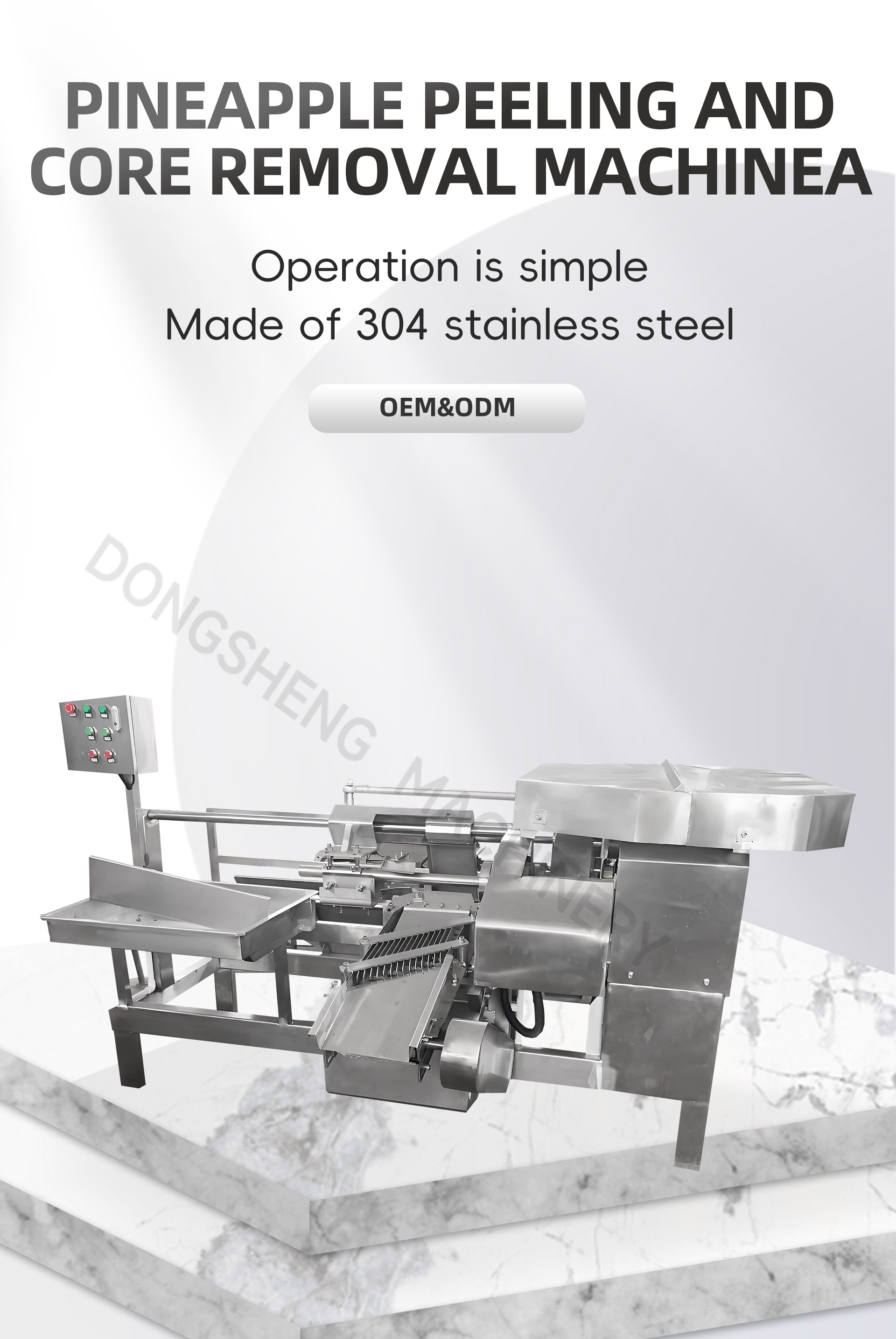 12菠萝削皮去芯机英文_01