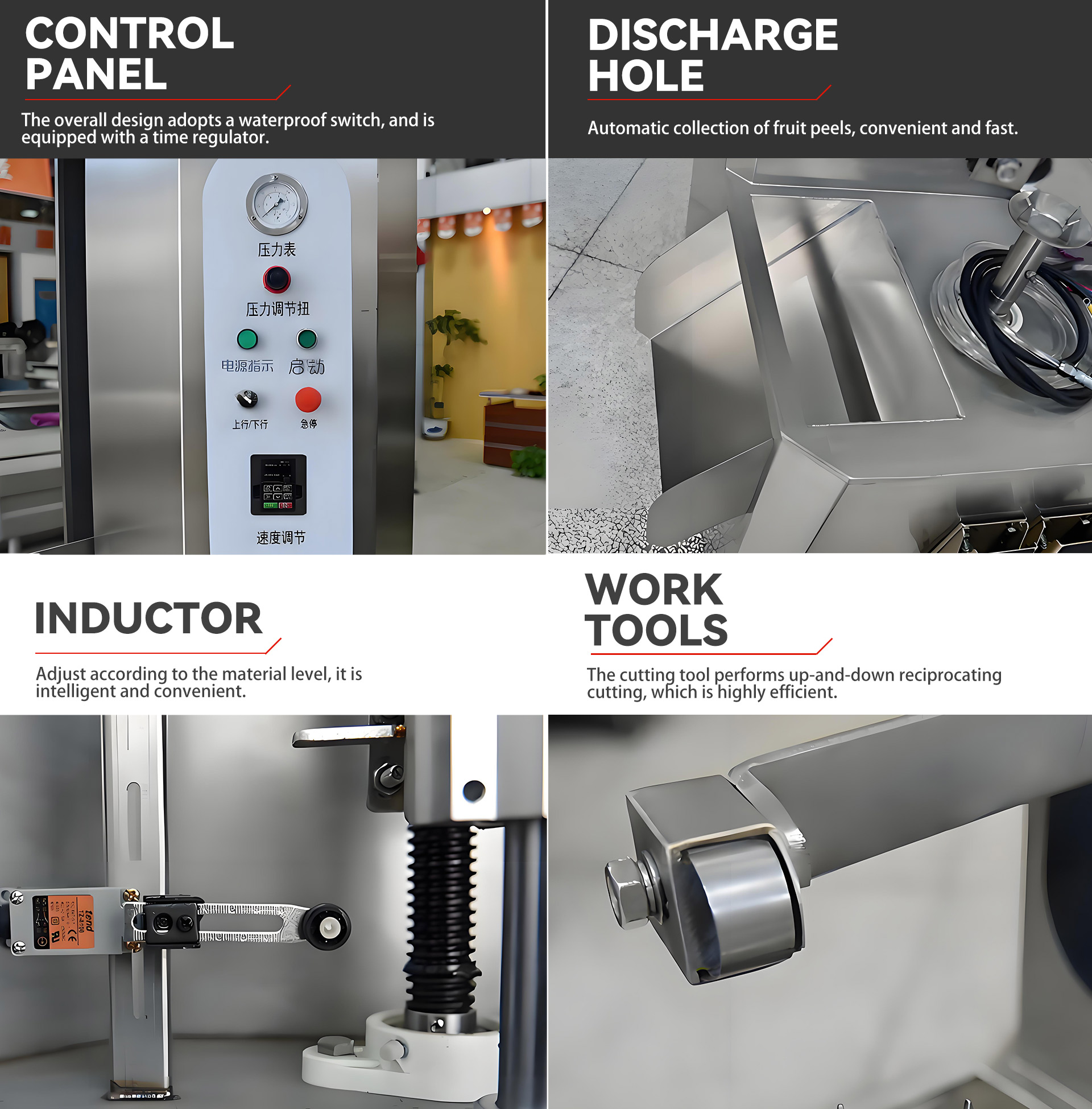2单双头削皮机英文_07