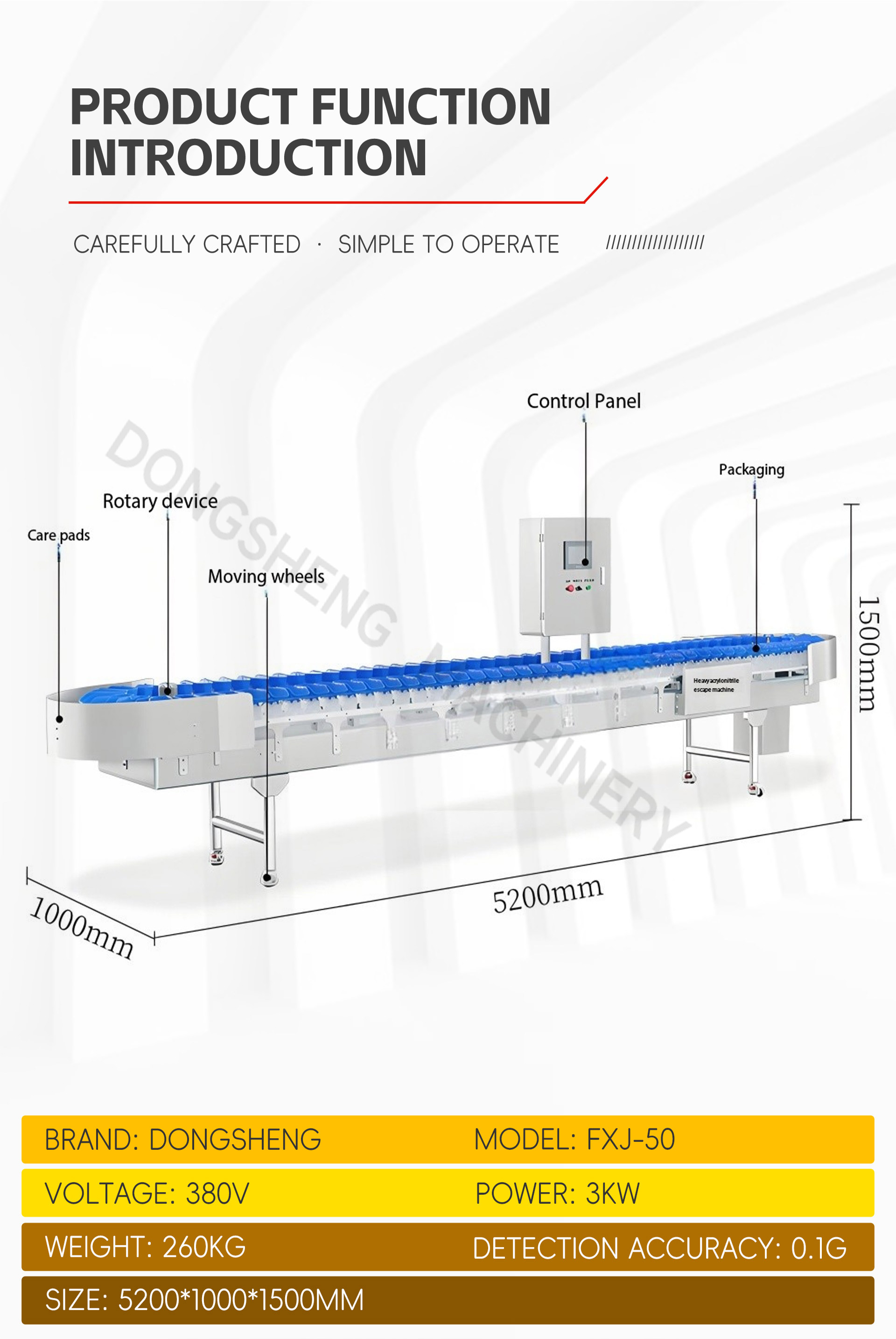 14重量分选机英文_04