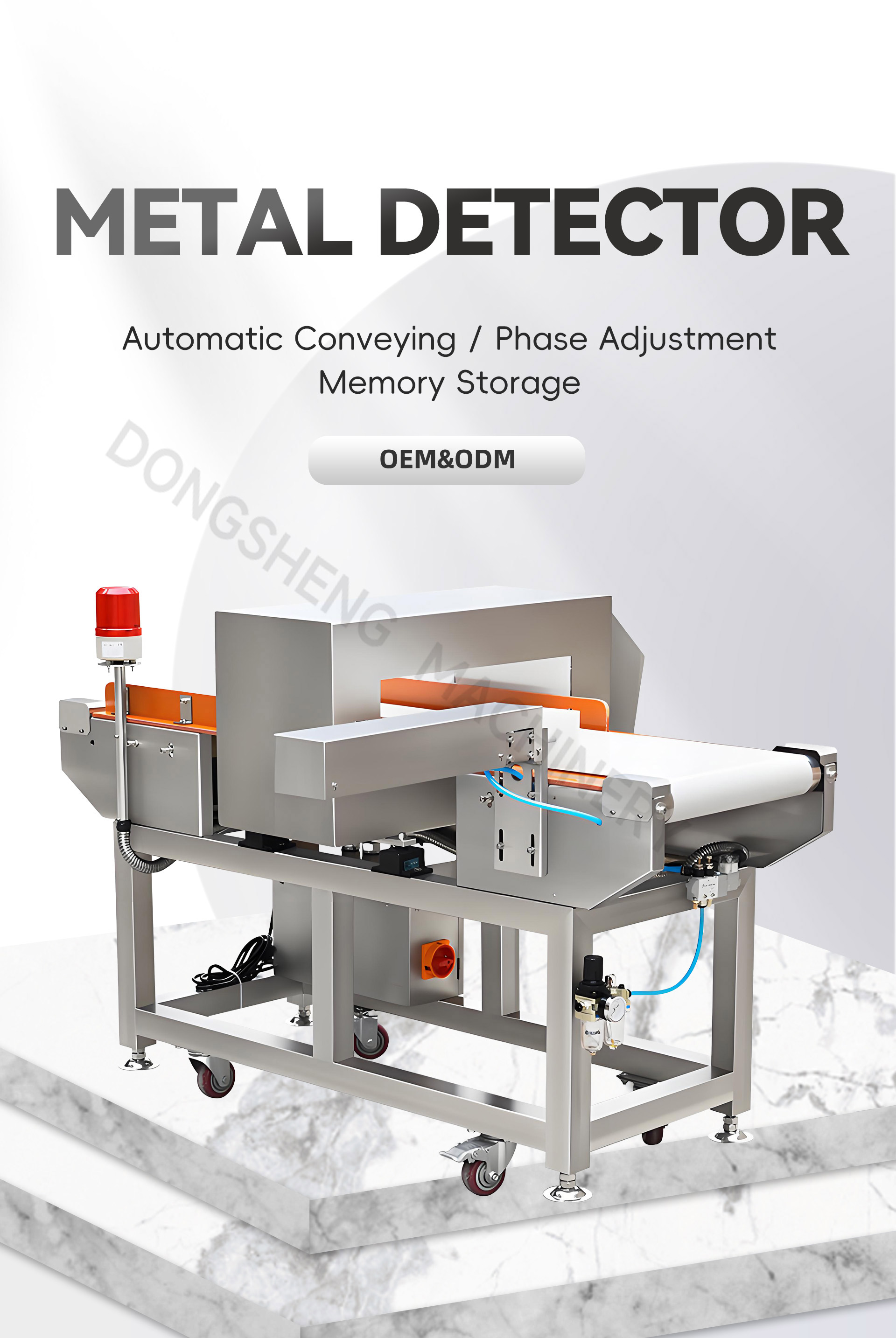 13金属检测机英文_01