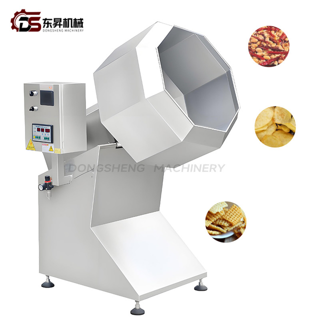 High Efficiency Spices Machine with Quick Mixing and Speed Regulators for Meat Processing Plants Star Anise Mixing Machine