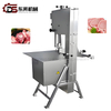 Model 420 Bone Sawing Machine Energy Saving Low Noise Tool for Meat Factories to Cut All Kinds of Bones Quietly
