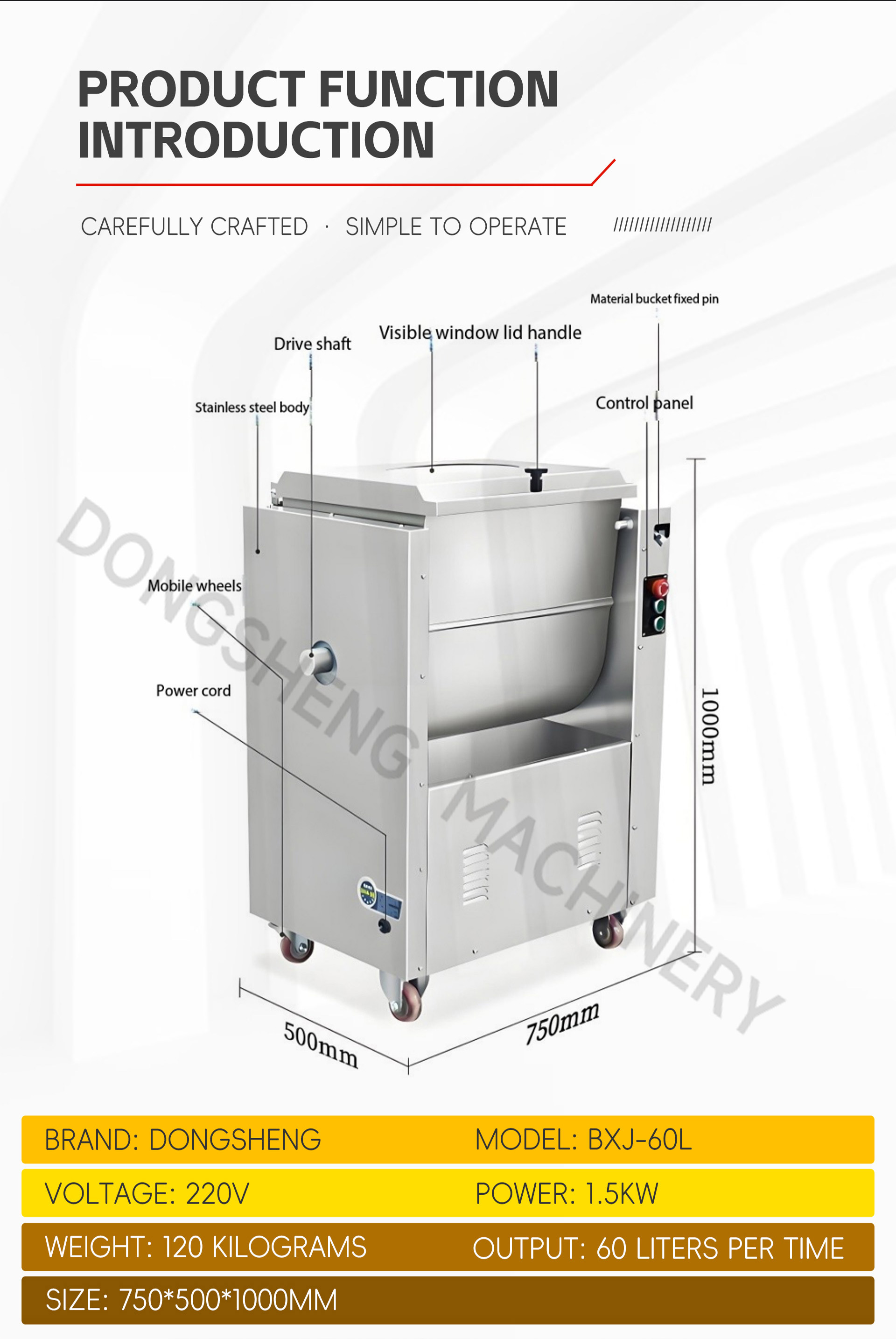 6小型拌料机英文_04