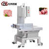 Bone Saw Machine Meat Processing Plant Food Catering Industry Poultry/Pork/ Beef/Lamb Processing Stainless Steel Saw Blade Precise Cutting Emergency Stop Button
