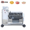 304 Stainless Steel Energy Saving High Safety Single Shaft Mixing Mechanical with Agitators Digital Panels for Large Food Processing Factories FDA Certified Single Shaft Mixing Machine