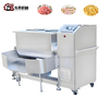 Heavy Duty Dual Shaft Mixing Machinery with High Power Motors for Industrial Meat Plants Dual Shaft Mixing Machine
