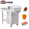 Dual-Channel Halving Machine for Industrial Use Ideal for Cutting Mutton and Pork Duck Heads SUS 304 Automatic Cutting High Speed Efficient Product