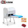 Conveyor-Type Fresh Meat Slicer with Stainless Stee 304 Blade for Factory Cutting Beef Lamb Pork Meats Even Thickness Convenient to Use Safe
