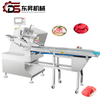 Horizontal Splitting Machine User-Friendly for Factory Staff Cutting Raw Beef Lamb Pork Easily Electri Slicer Adjustable Slicing Thickness Stainless Steel304