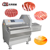 Stainless Steel Multifunctional Meat Slicer with High Efficiency Operation