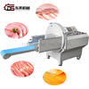 304 Stainless Steel High Safety Efficient Meat Cutting Mechanical with Adjustable Blades Sensors for Large Beef Processing Factories FDA Certified Efficient Stainless Steel Meat Cutter for Industrial 