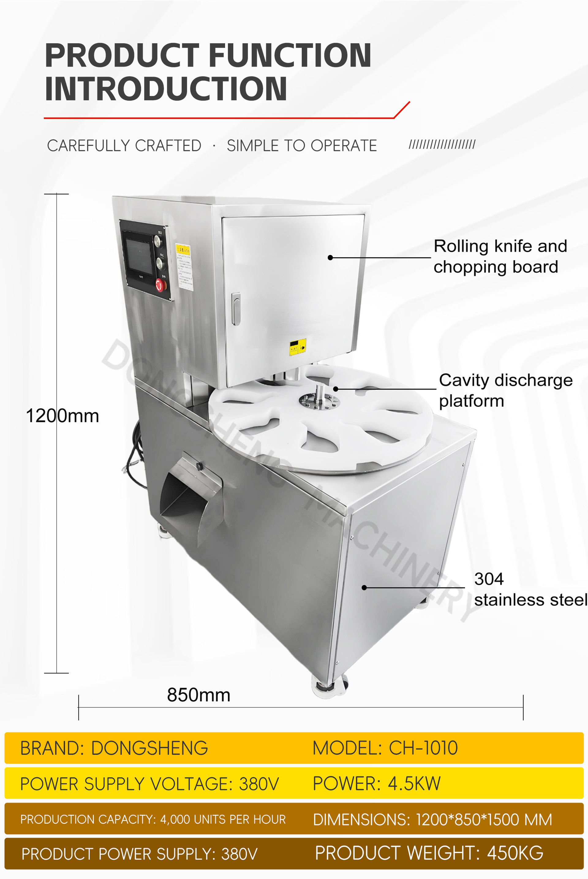 33冻鸡腿切块机英文_04