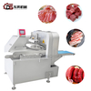 Efficient Stainless Steel Meat Dicing Machine with Auto Feed