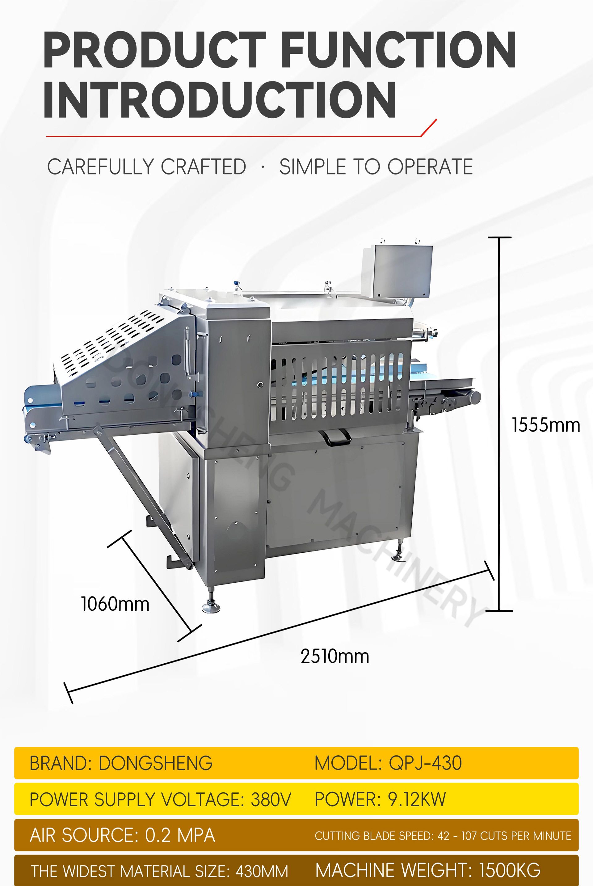 4430连续式冻肉切片切丁机英文_04