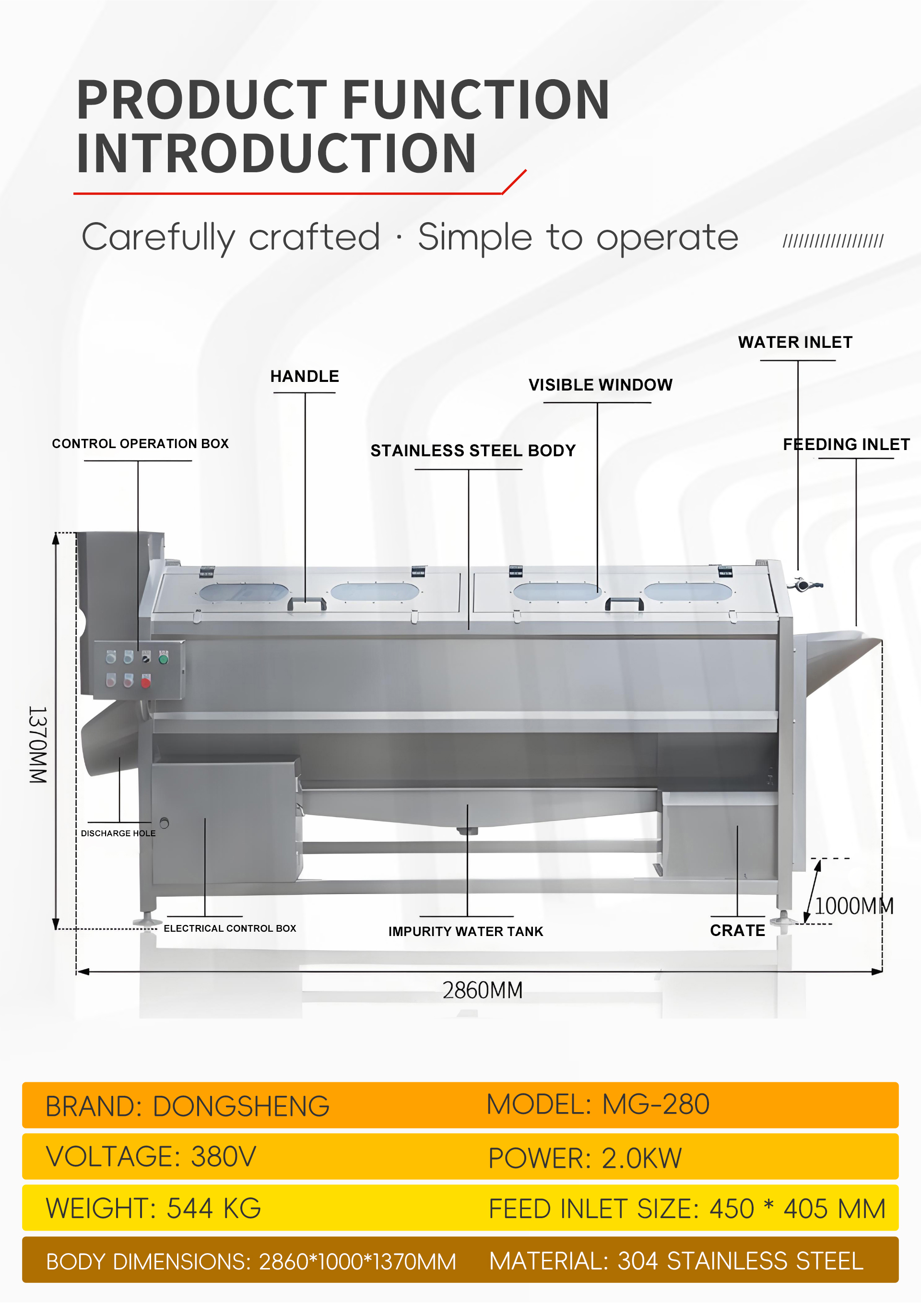 连续式毛刷洗机英文_04