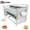 Food Grade Stainless Steel 316 304 Continous Vegetable Fruit Brush Washer Cleaning Machine for Spray Washing Shellfish Ginger Carrots Tubers Sweet Potatoes