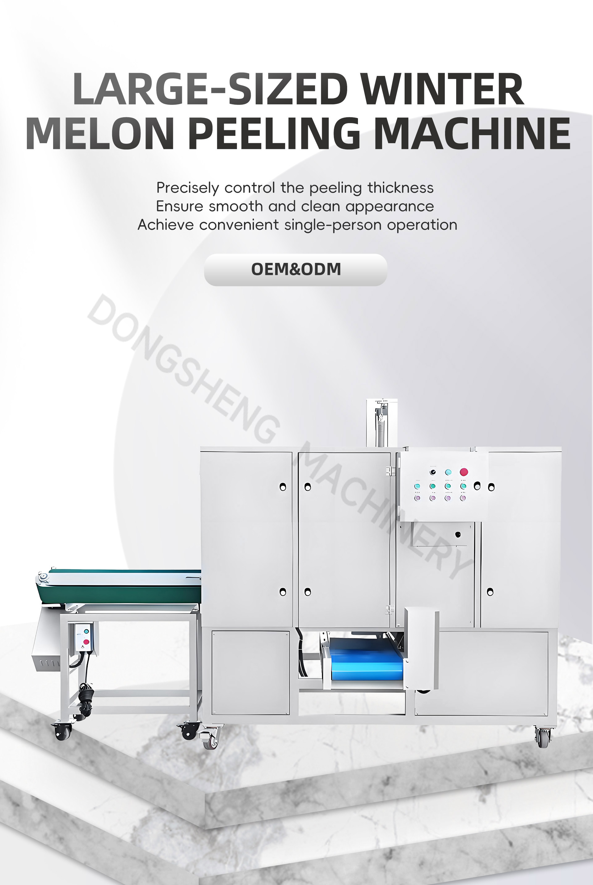 7大型冬瓜削皮机英文_01