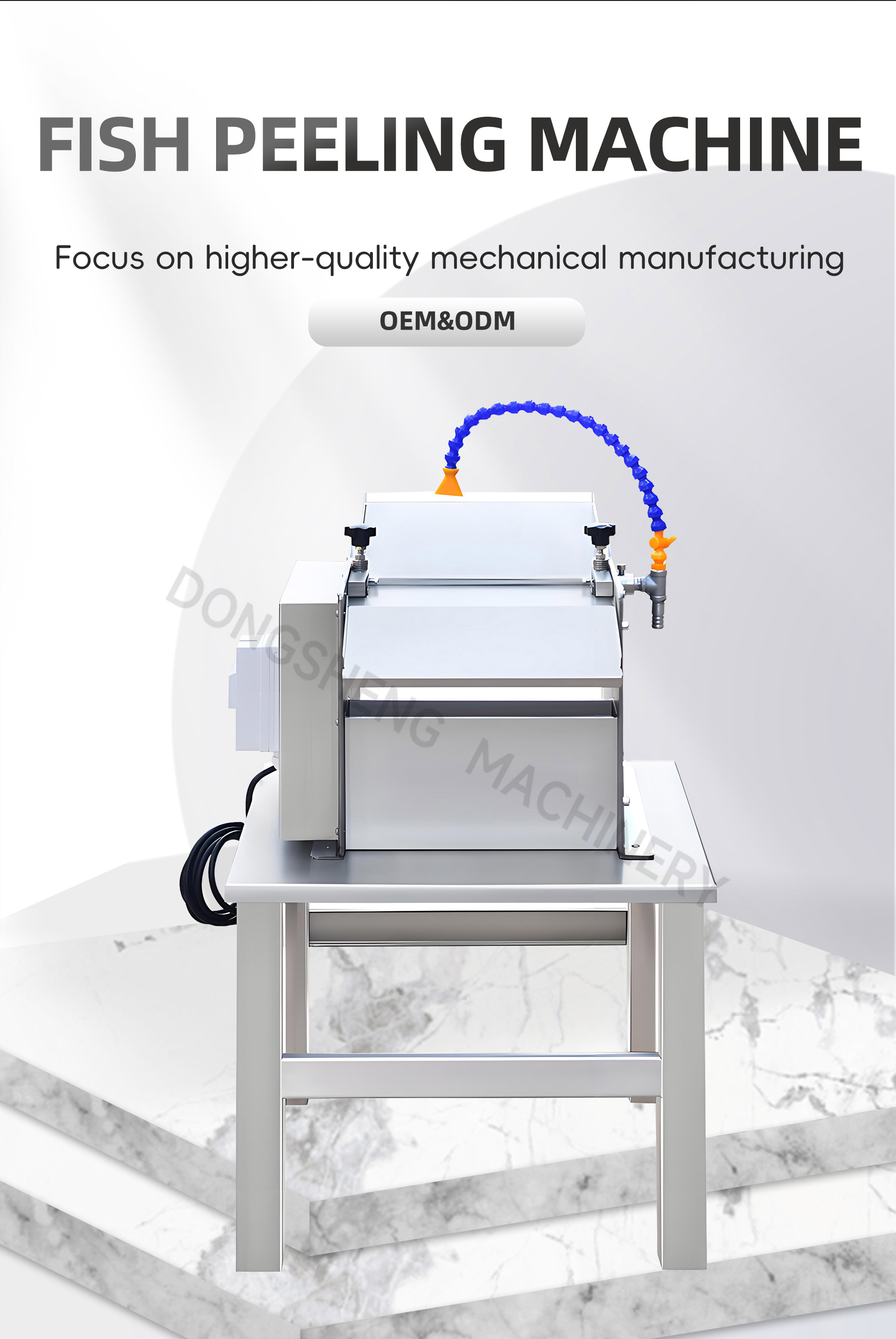 商用鱼肉去皮机英文_01