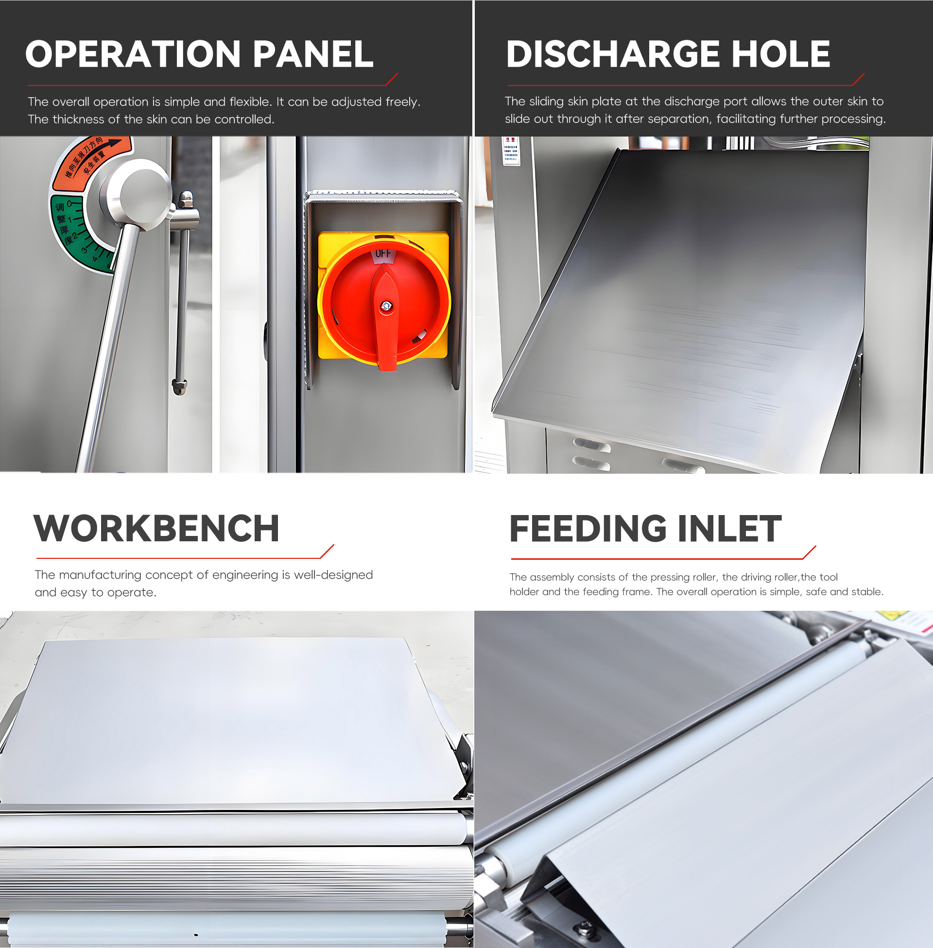 猪皮去油机英文_08