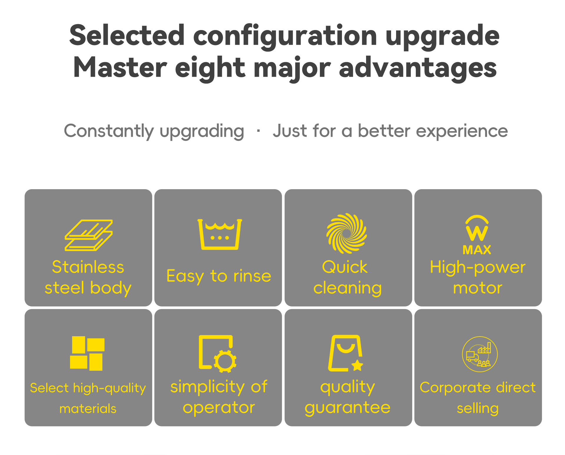 自动猪肉去皮机英文_03