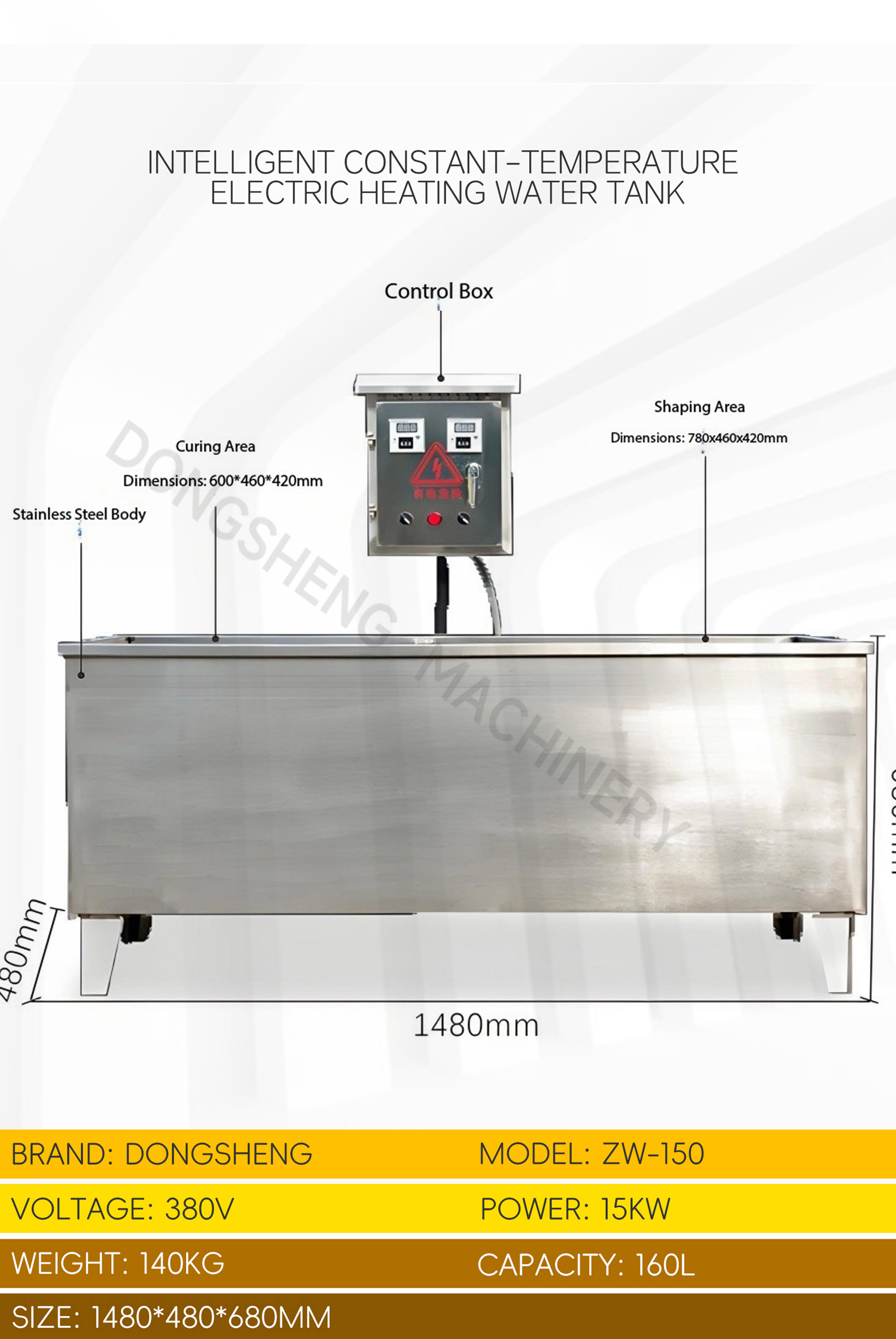 4小型肉丸加工流水线英文_07
