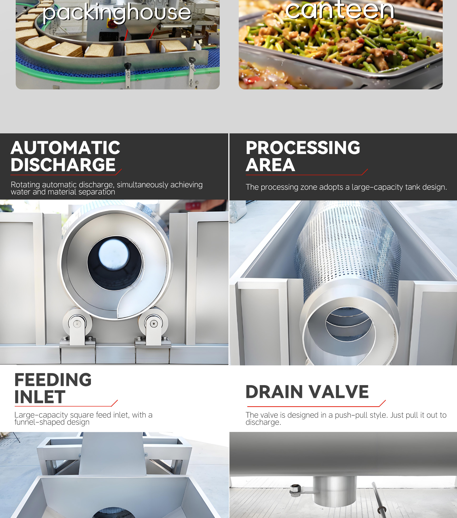 10滚筒去鳞机英文_08