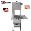 Model 420 Bone Sawing Machine Energy Saving Low Noise Tool for Meat Factories to Cut All Kinds of Bones Quietly