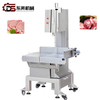 Bone Saw Machine Meat Processing Plant Food Catering Industry Poultry/Pork/ Beef/Lamb Processing Stainless Steel Saw Blade Precise Cutting Emergency Stop Button
