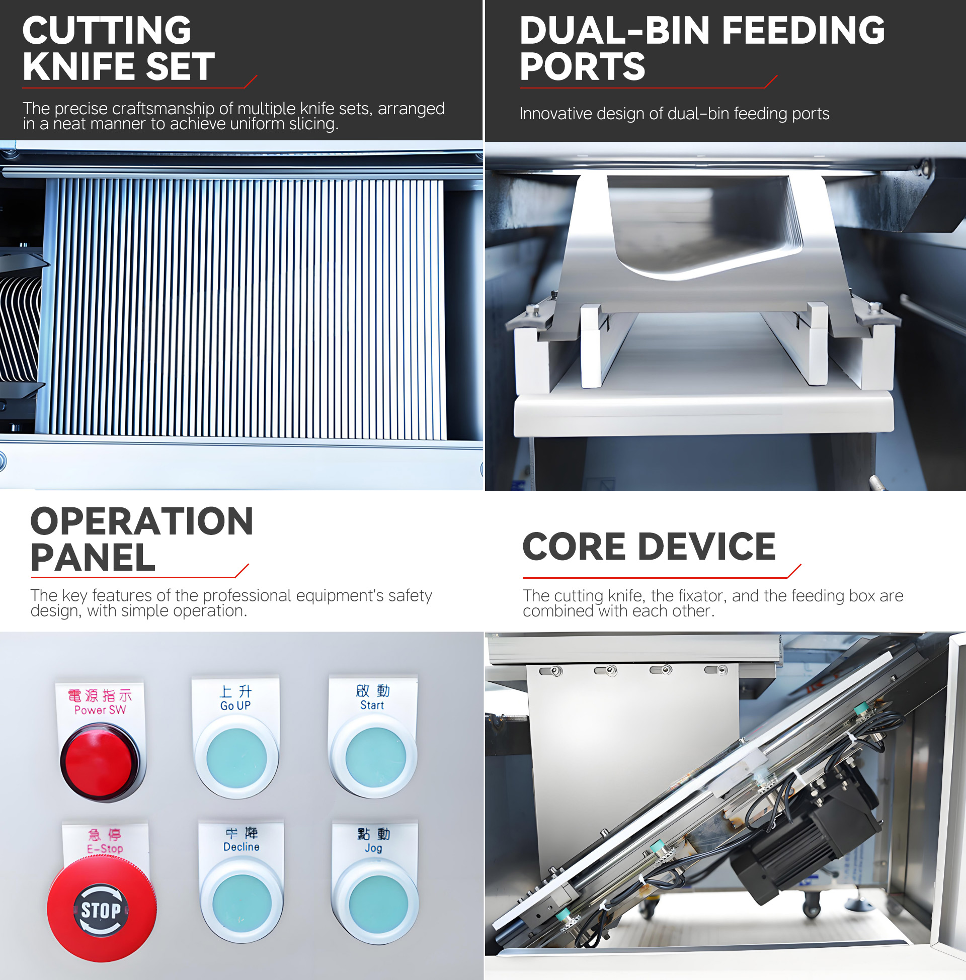 7单仓斜切片机英文_09