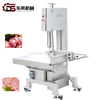 Model 500 Bone Sawing Machine Energy Saving High Speed Tool for Meat Factories to Cut All Kinds of Bones Quickly