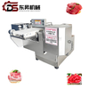 Sanitary-Standard Fresh Meat Slicer for Food Factories Compliance Slicing Fresh Chicken Beef Slicer Mutton Cutting High-Quality High-Quality Processing Machine