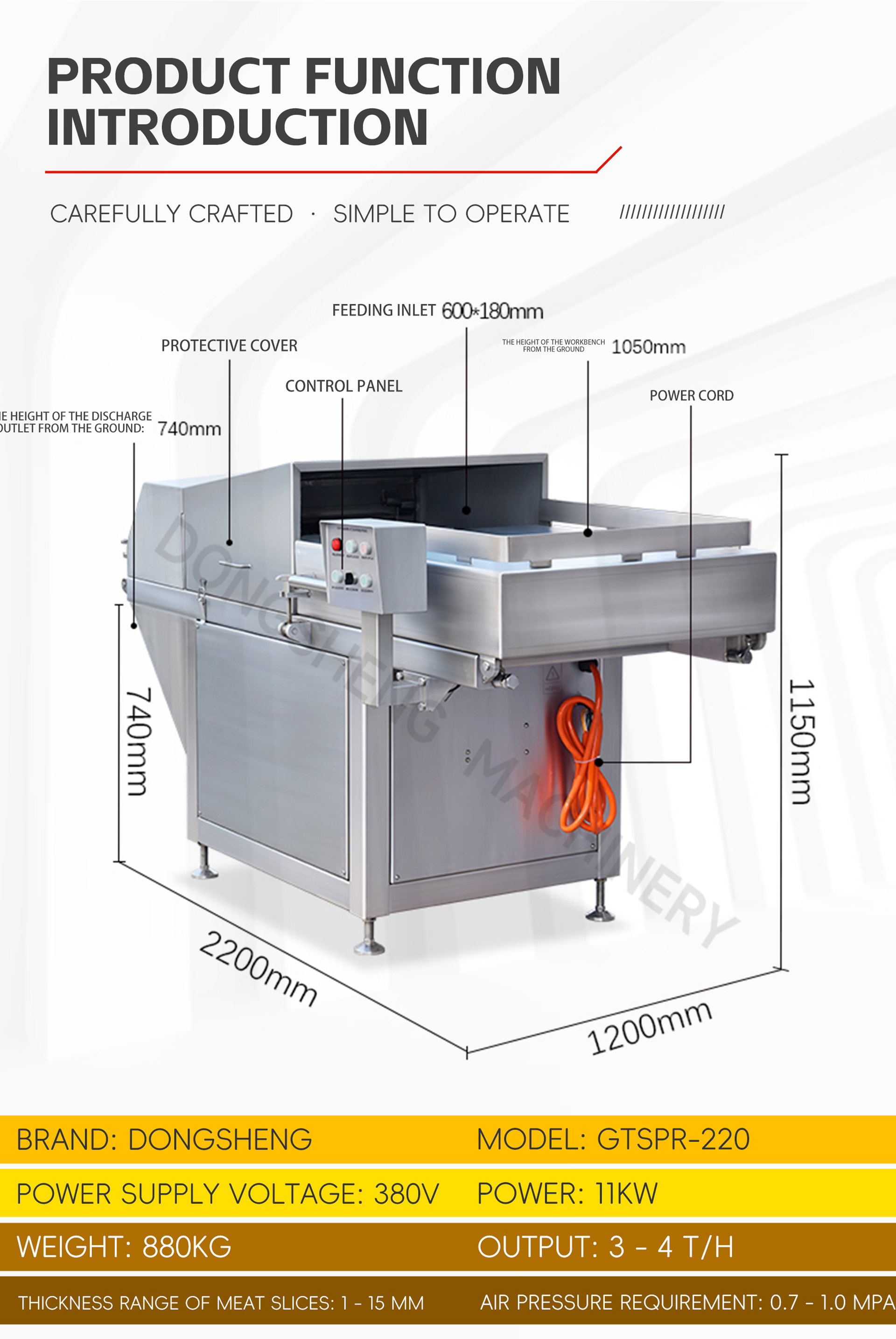 连续刨肉机英文_04