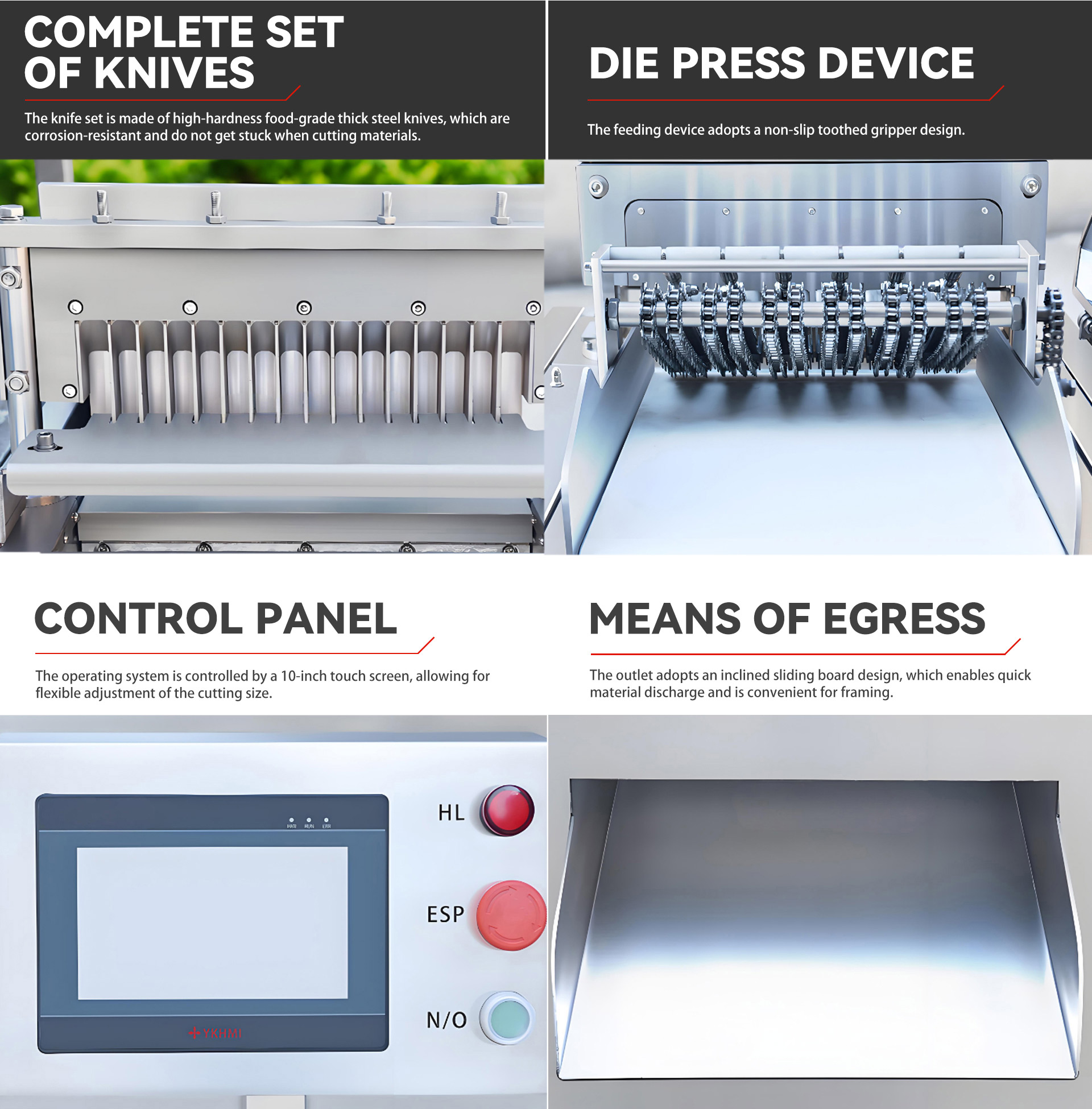 数控剁块机英文_07