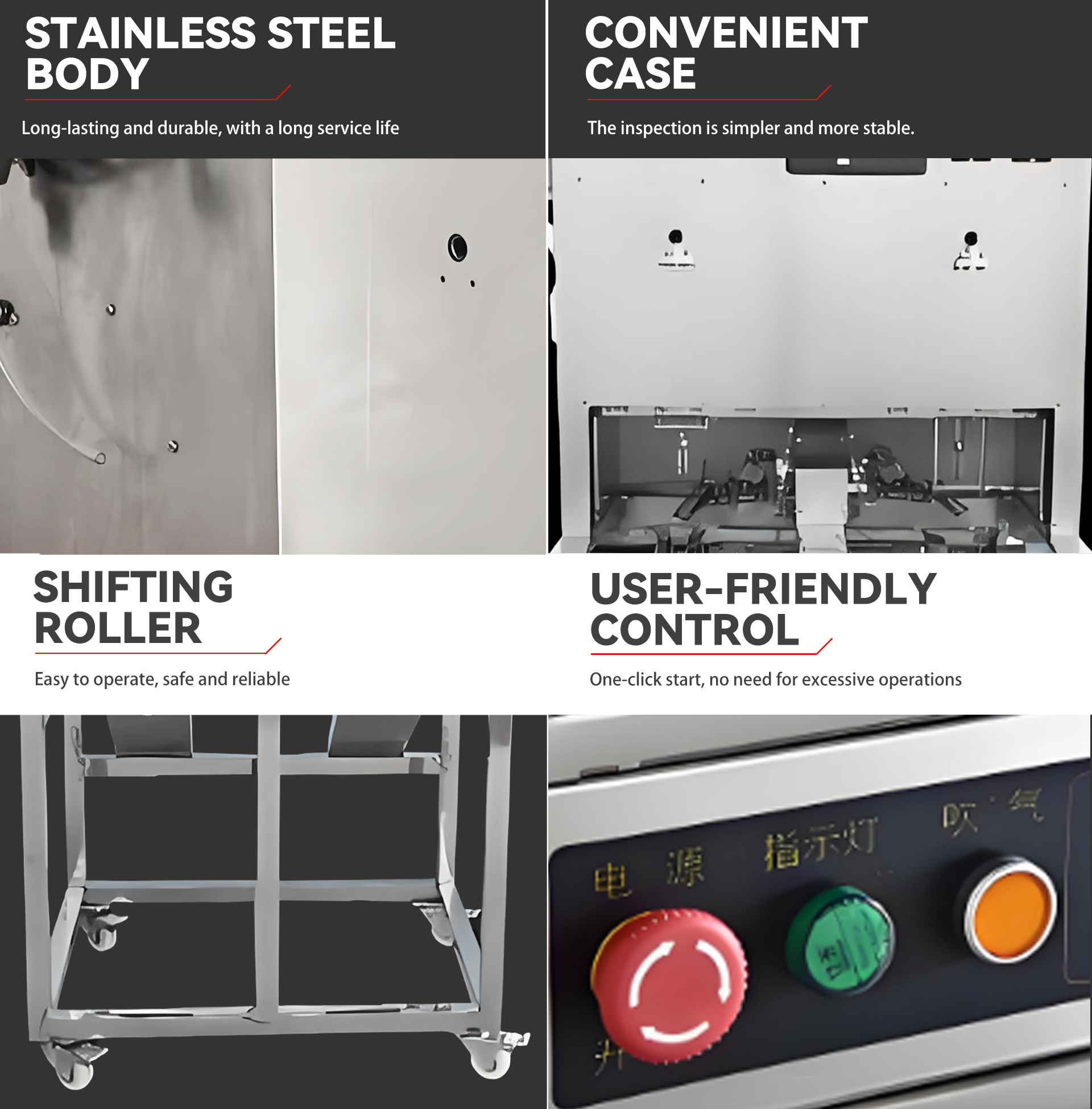 10双工位苹果梨削皮机英文_07