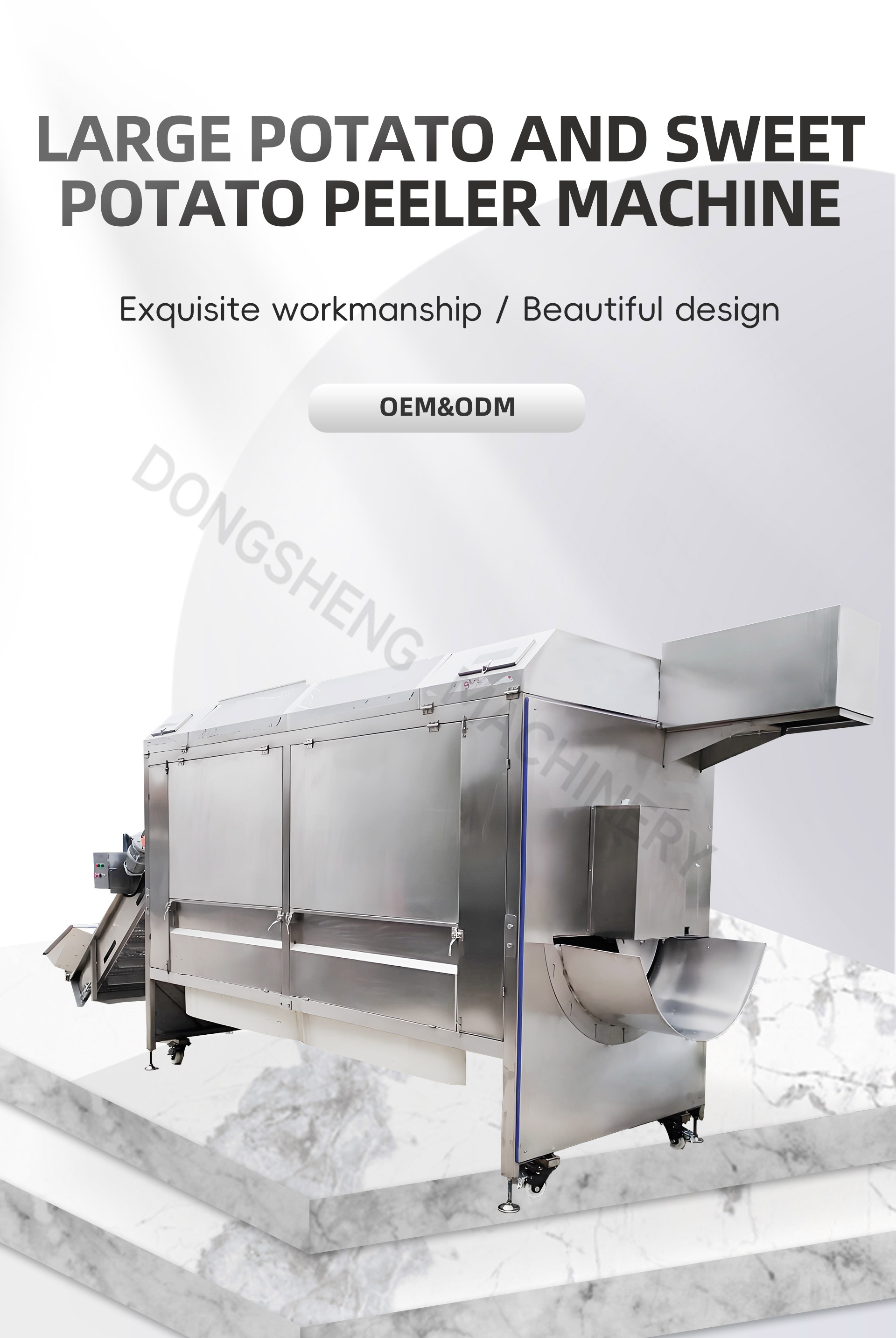 8大型土豆红薯削皮机英文_01