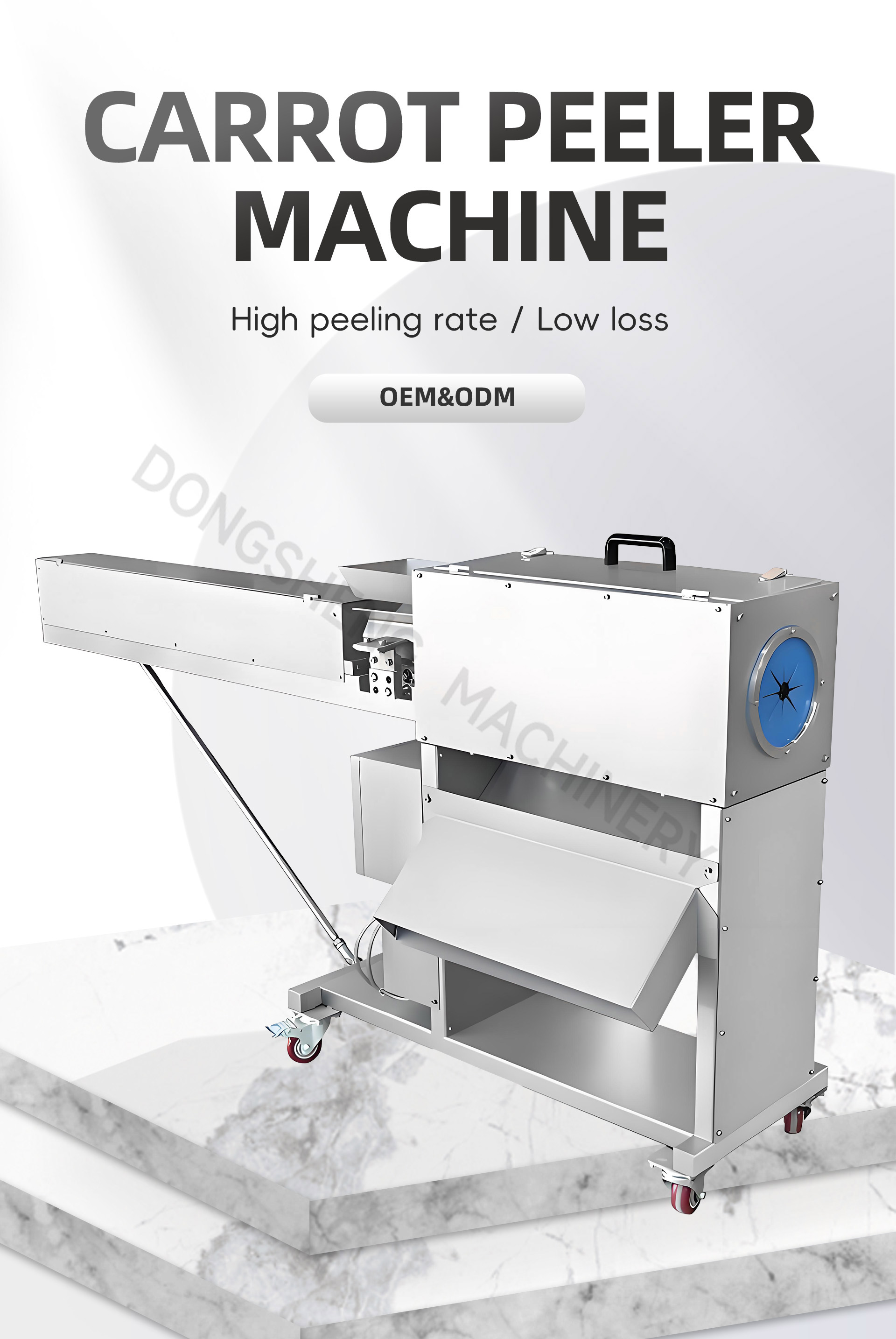 3胡萝卜削皮机英文_01