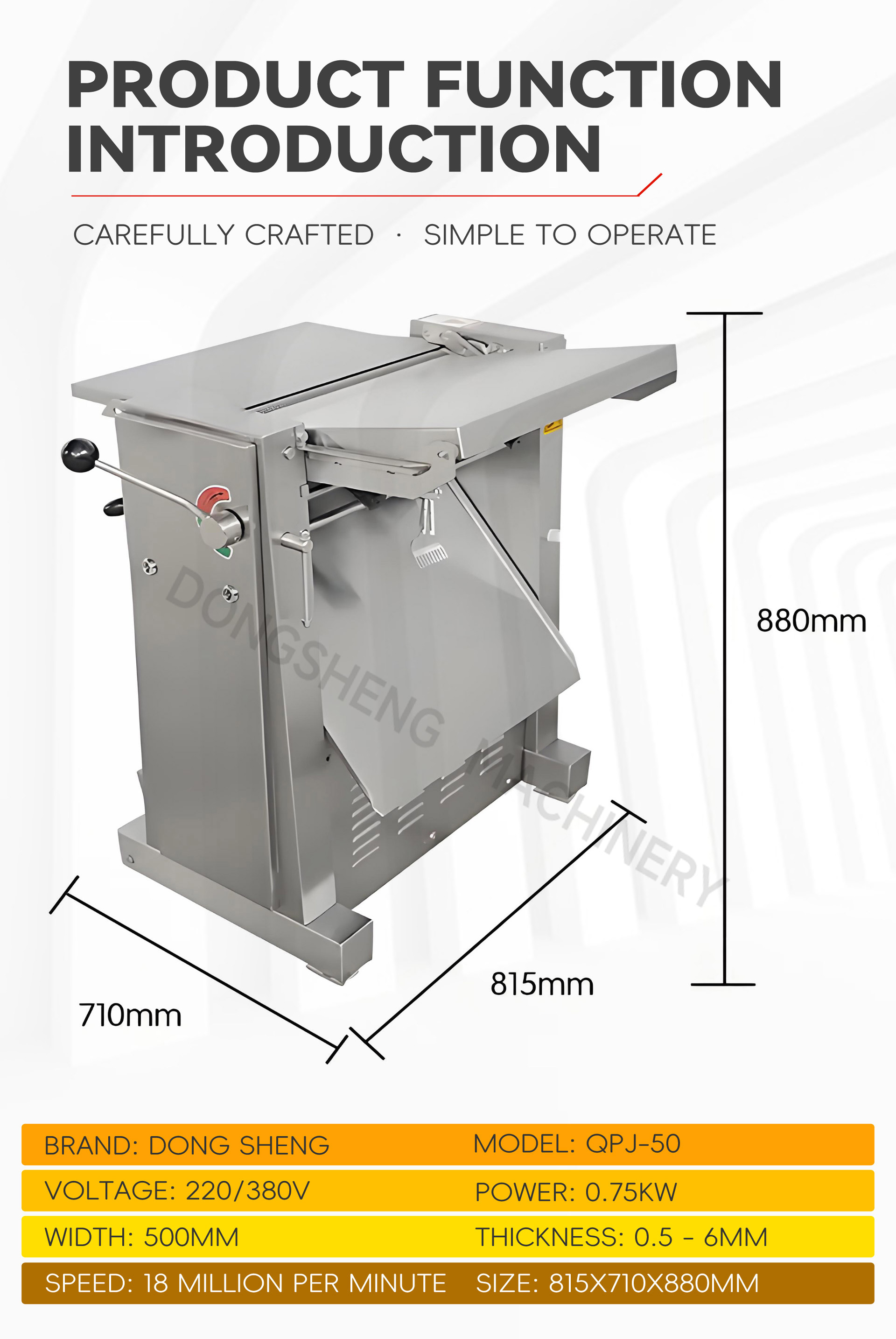 猪肉去皮机英文_04