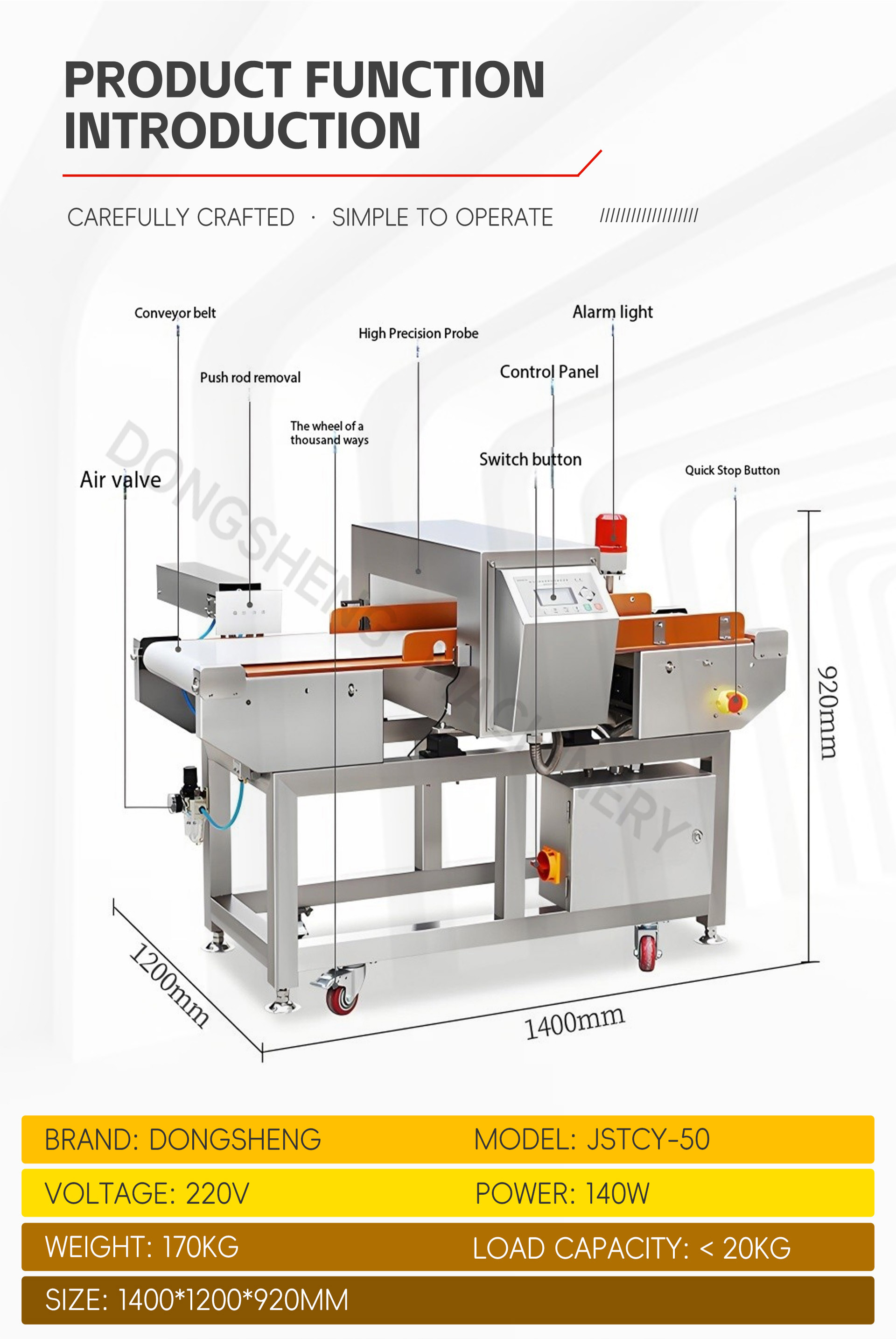 13金属检测机英文_04