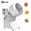 High Efficiency Spices Machine with Quick Mixing and Speed Regulators for Meat Processing Plants Star Anise Mixing Machine
