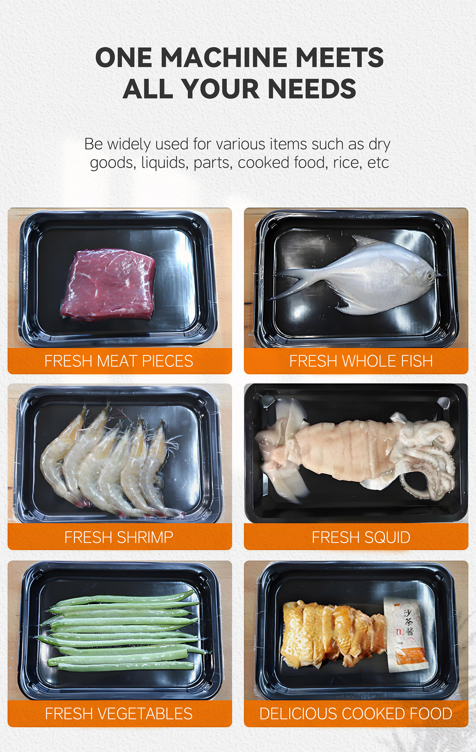 6贴体包装机英文_07