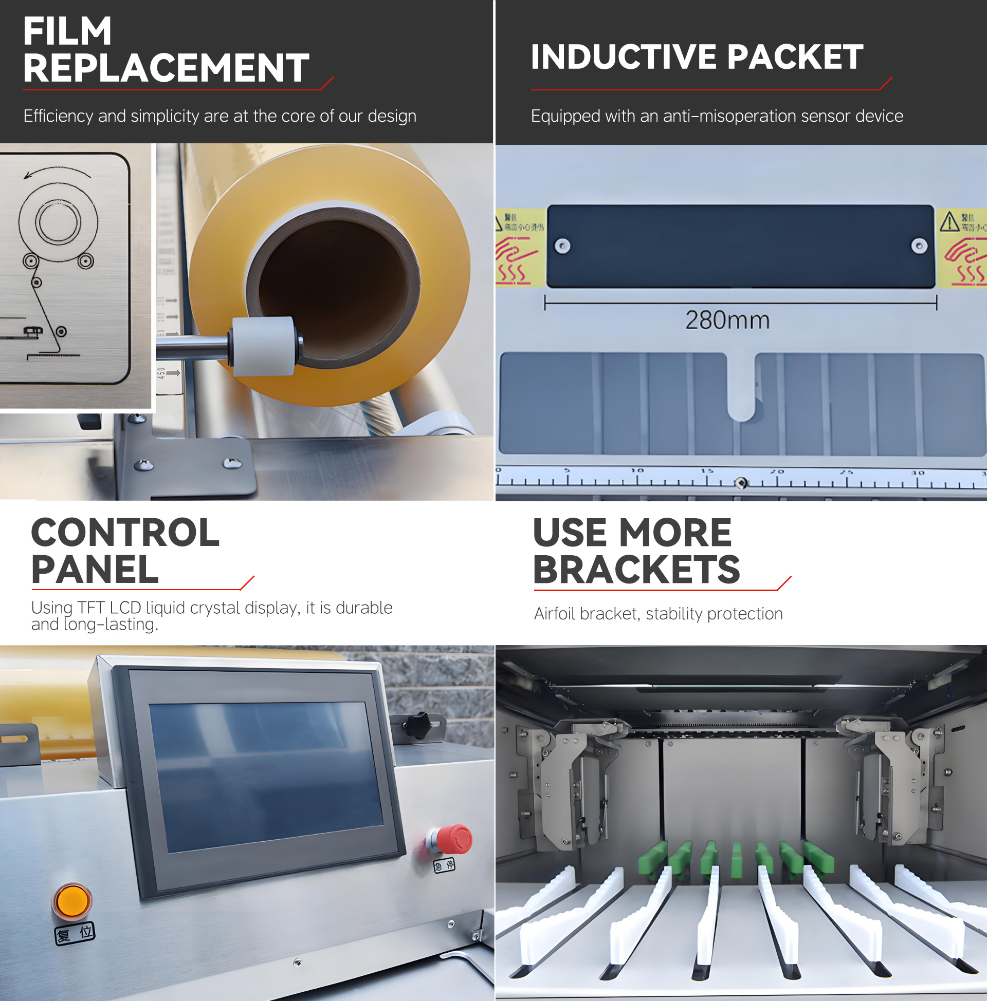 7覆膜包装机英文_09